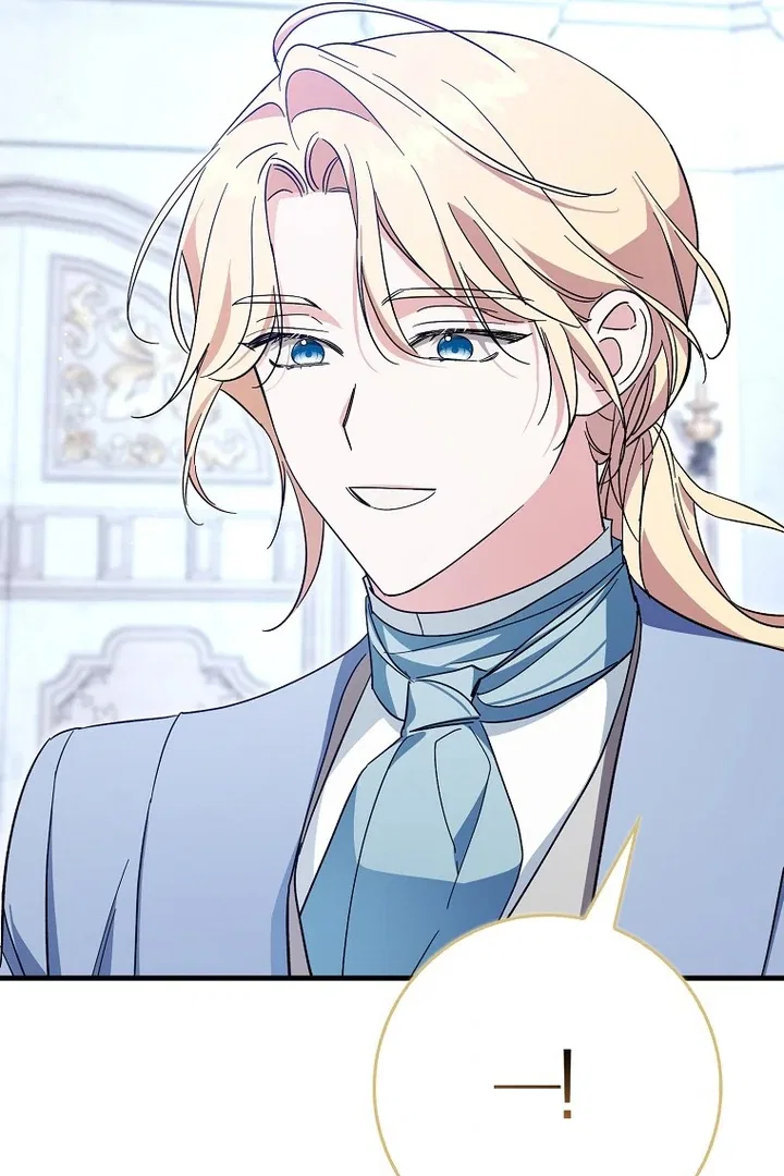 The Male Lead Is Obsessed With Proposing to Me Chapter 19 – Page 71