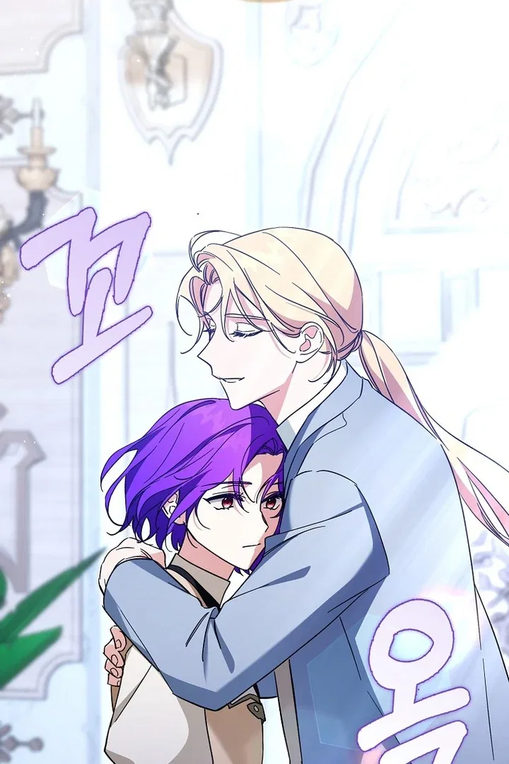 The Male Lead Is Obsessed With Proposing to Me Chapter 19 – Page 73