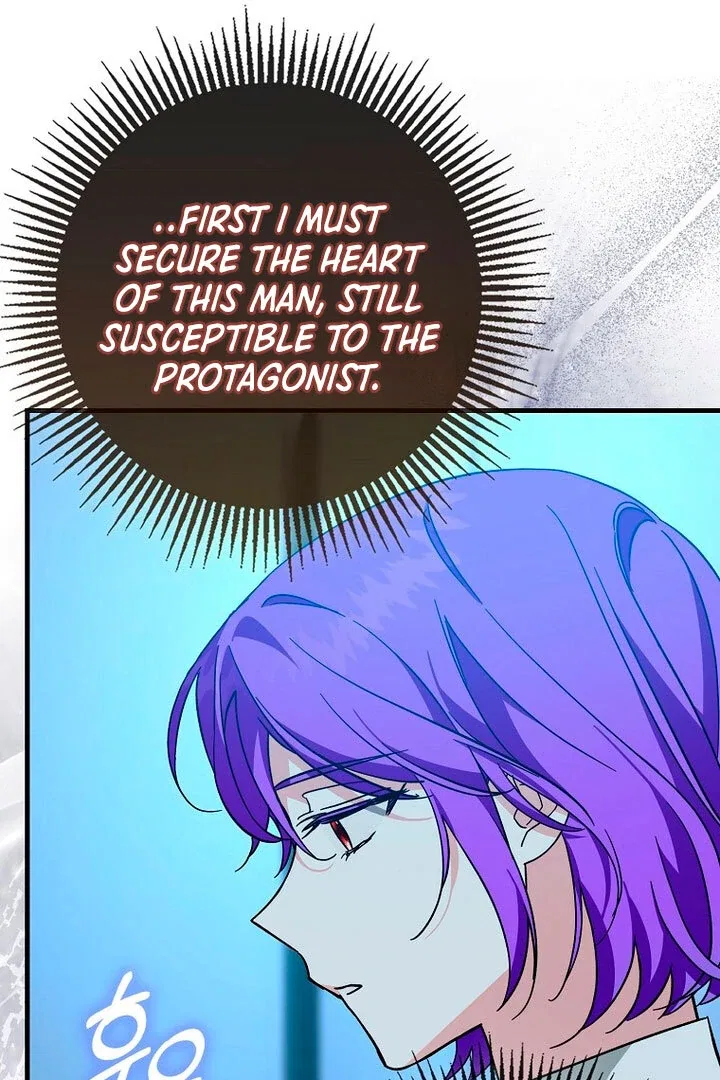 The Male Lead Is Obsessed With Proposing to Me Chapter 18 – Page 70