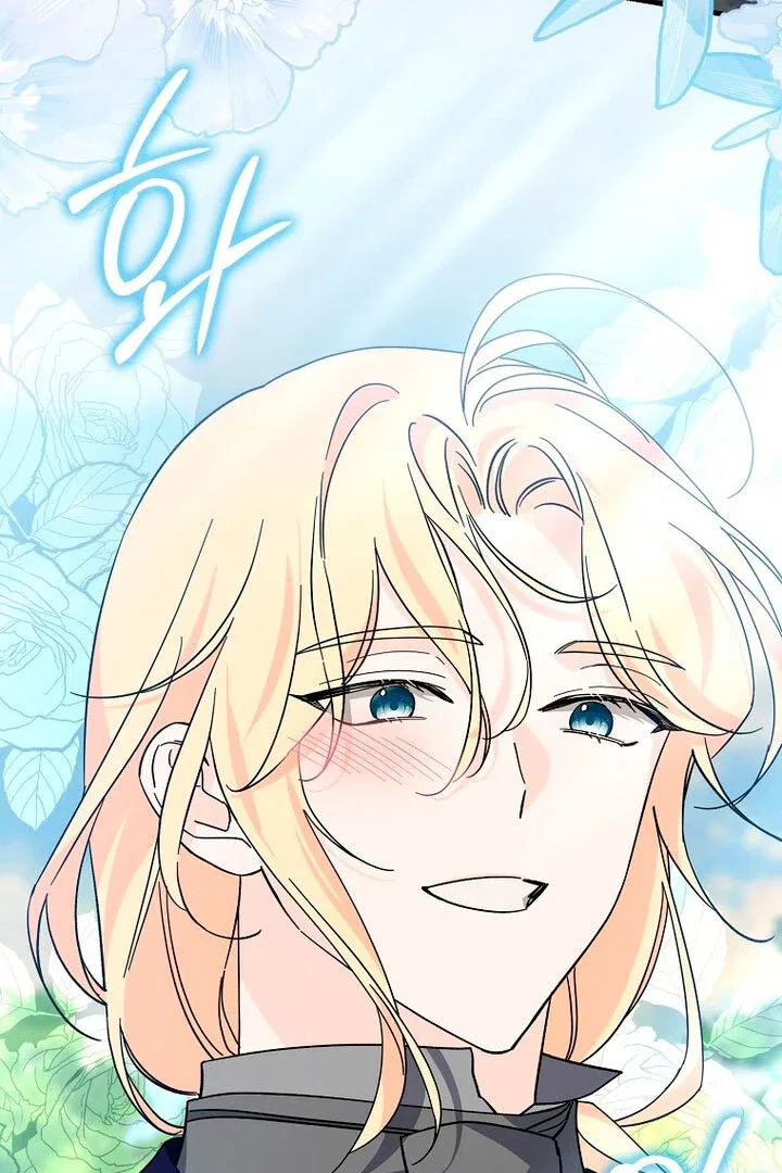 The Male Lead Is Obsessed With Proposing to Me Chapter 17 – Page 19