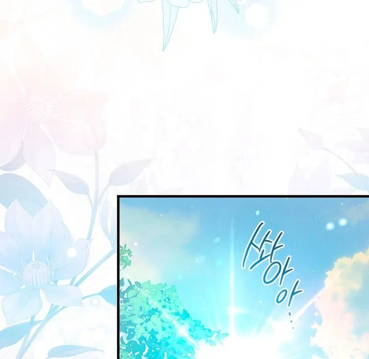 The Male Lead Is Obsessed With Proposing to Me Chapter 17 – Page 28