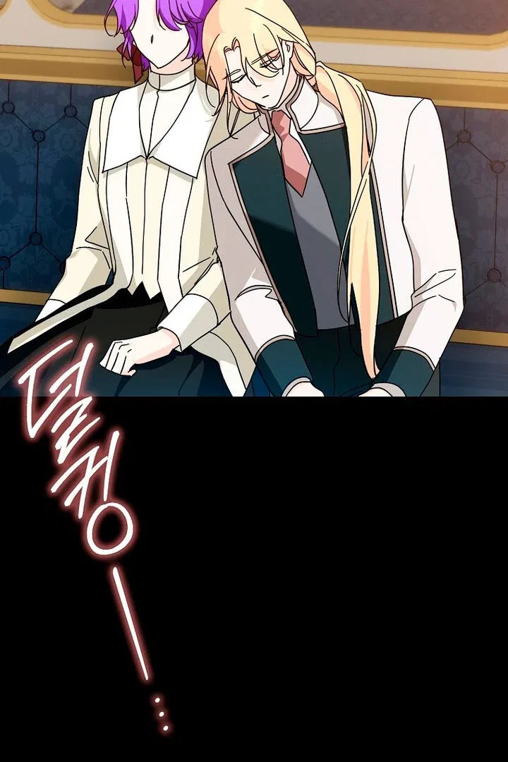 The Male Lead Is Obsessed With Proposing to Me Chapter 17 – Page 47