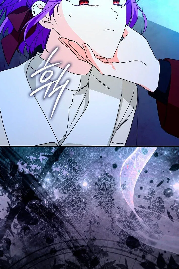 The Male Lead Is Obsessed With Proposing to Me Chapter 17 – Page 94