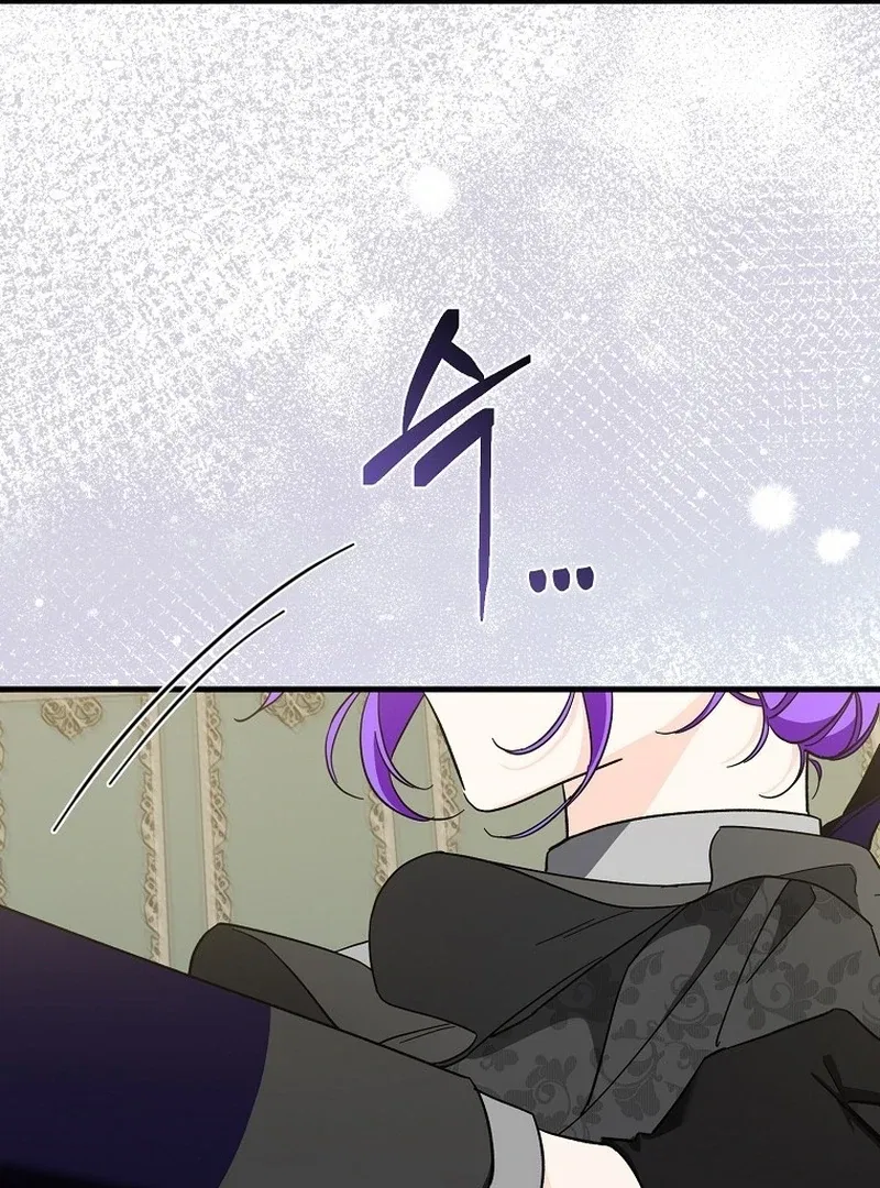 The Male Lead Is Obsessed With Proposing to Me Chapter 16 – Page 11