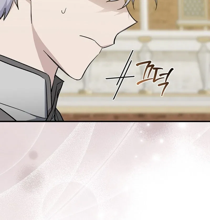 The Male Lead Is Obsessed With Proposing to Me Chapter 16 – Page 55