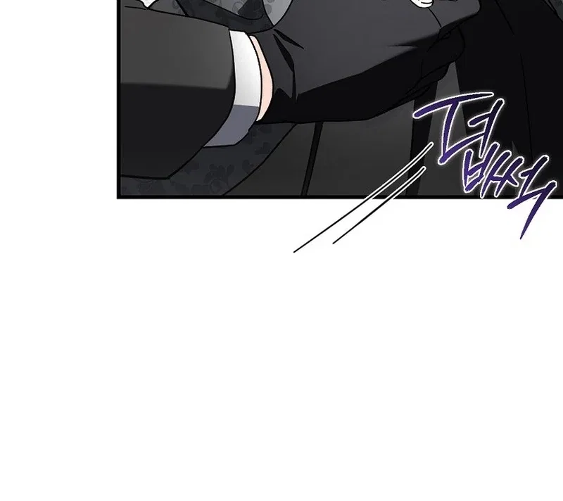 The Male Lead Is Obsessed With Proposing to Me Chapter 16 – Page 67
