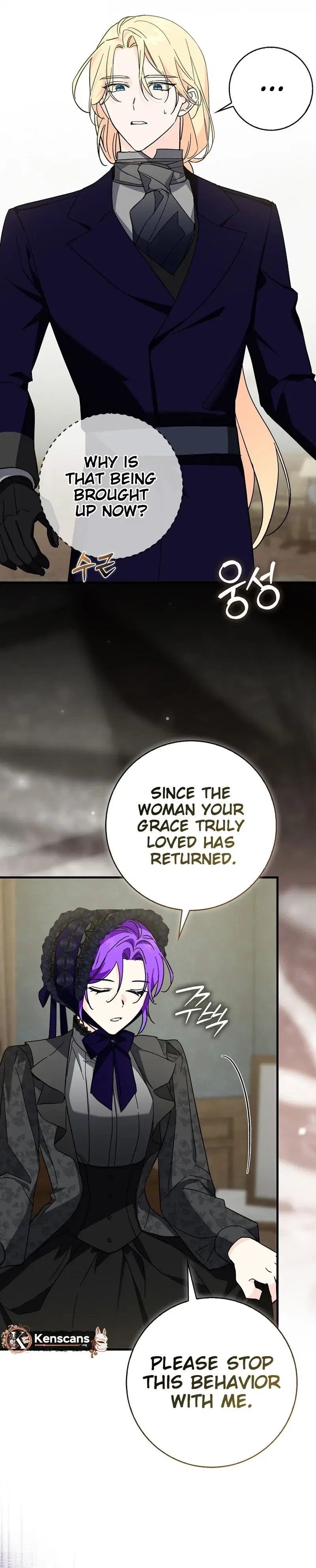The Male Lead Is Obsessed With Proposing to Me Chapter 16 – Page 85