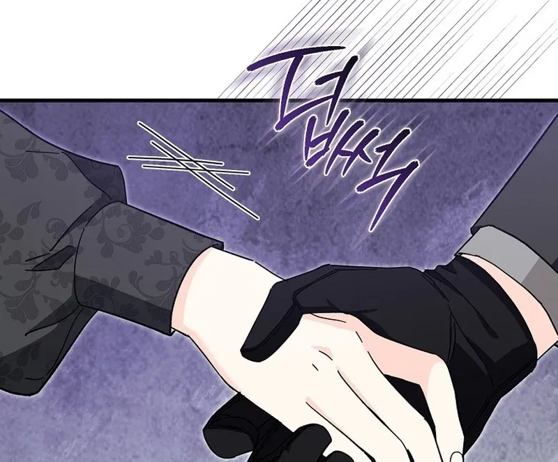The Male Lead Is Obsessed With Proposing to Me Chapter 16 – Page 90