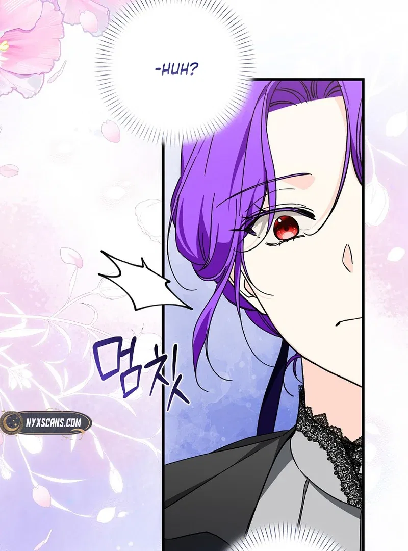 The Male Lead Is Obsessed With Proposing to Me Chapter 15 – Page 32