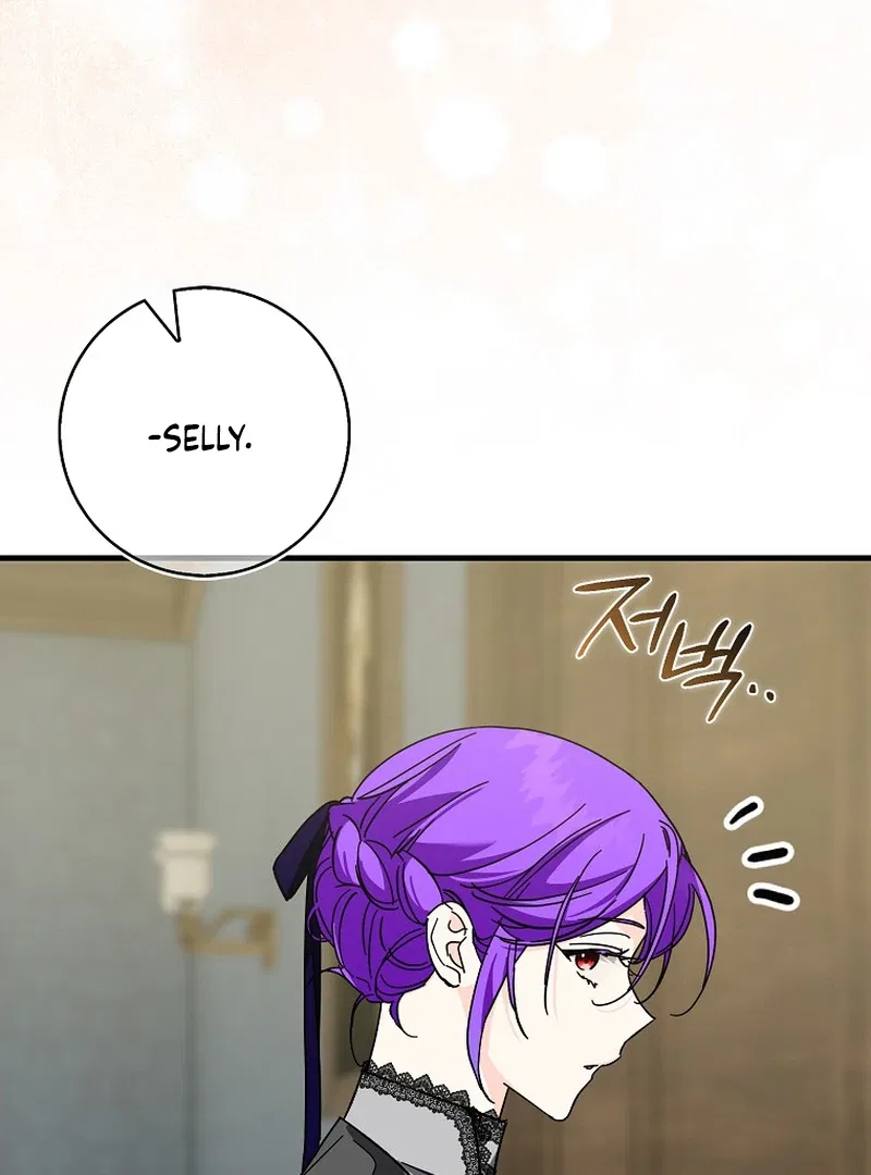 The Male Lead Is Obsessed With Proposing to Me Chapter 15 – Page 54