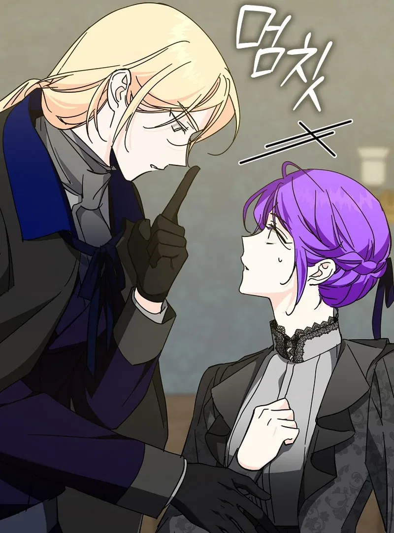The Male Lead Is Obsessed With Proposing to Me Chapter 15 – Page 78