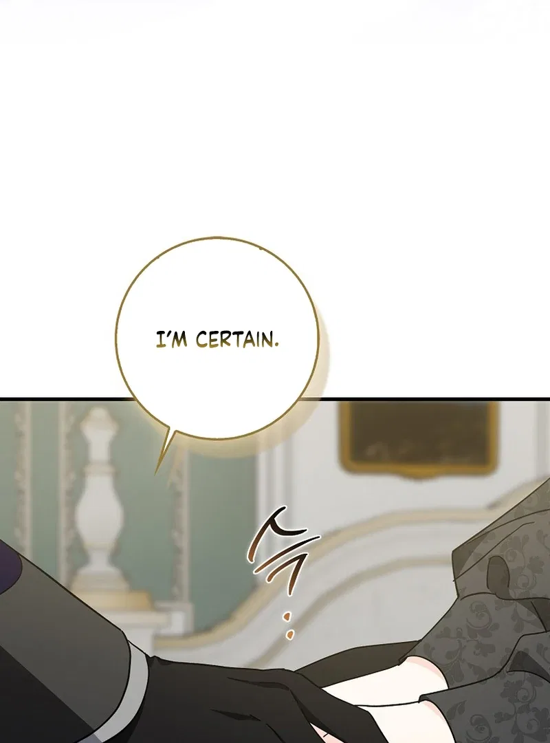 The Male Lead Is Obsessed With Proposing to Me Chapter 15 – Page 107
