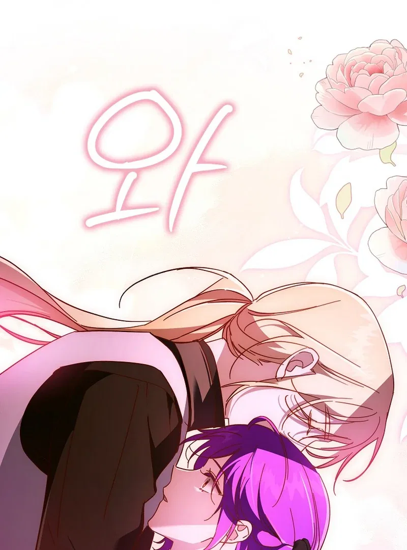 The Male Lead Is Obsessed With Proposing to Me Chapter 13 – Page 6