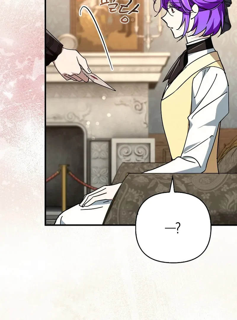 The Male Lead Is Obsessed With Proposing to Me Chapter 13 – Page 41