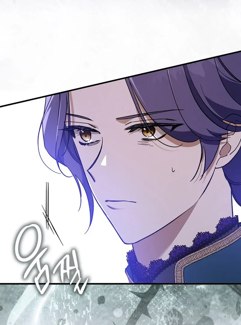 The Male Lead Is Obsessed With Proposing to Me Chapter 13 – Page 55