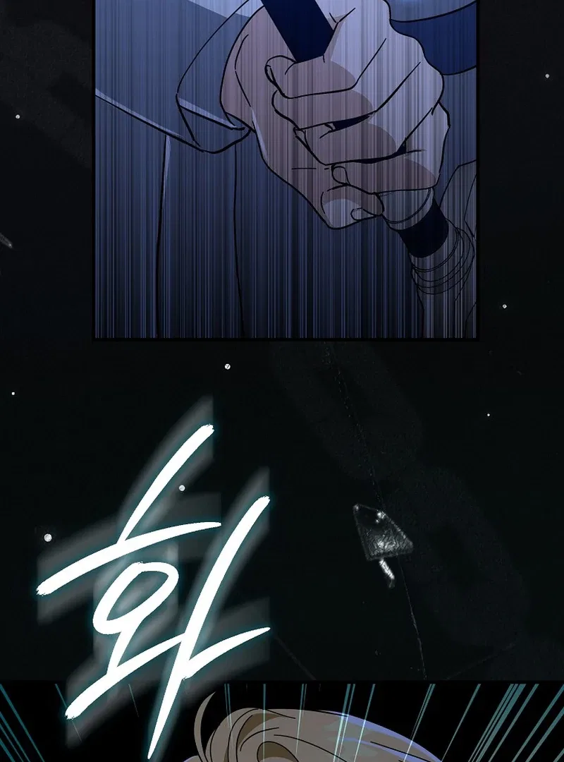 The Male Lead Is Obsessed With Proposing to Me Chapter 13 – Page 63