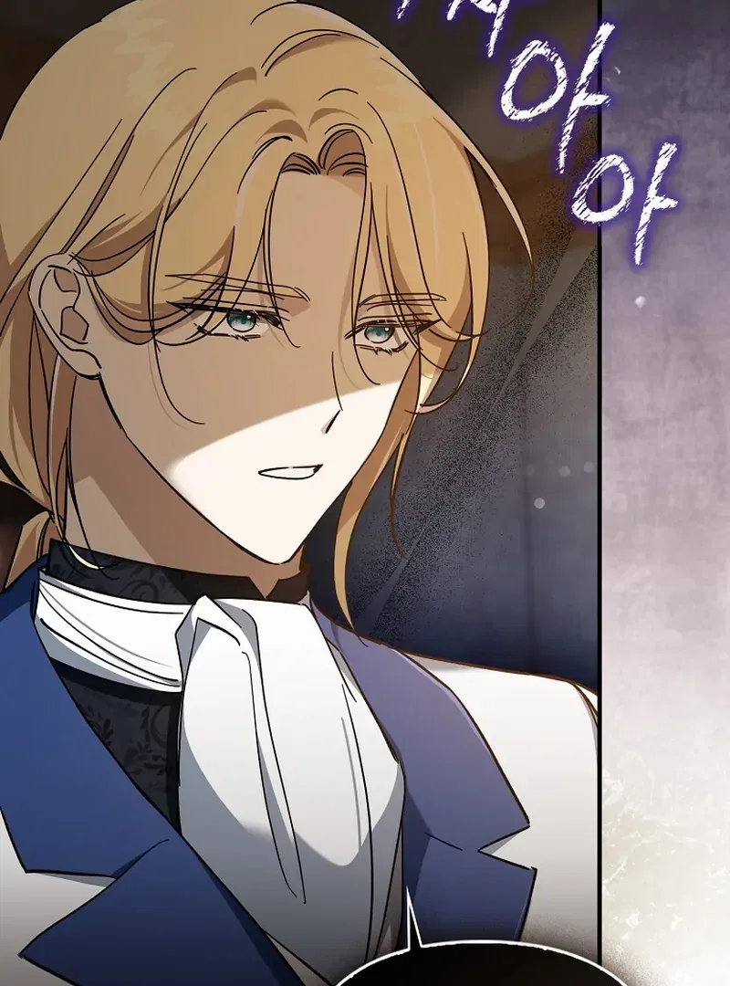 The Male Lead Is Obsessed With Proposing to Me Chapter 13 – Page 85