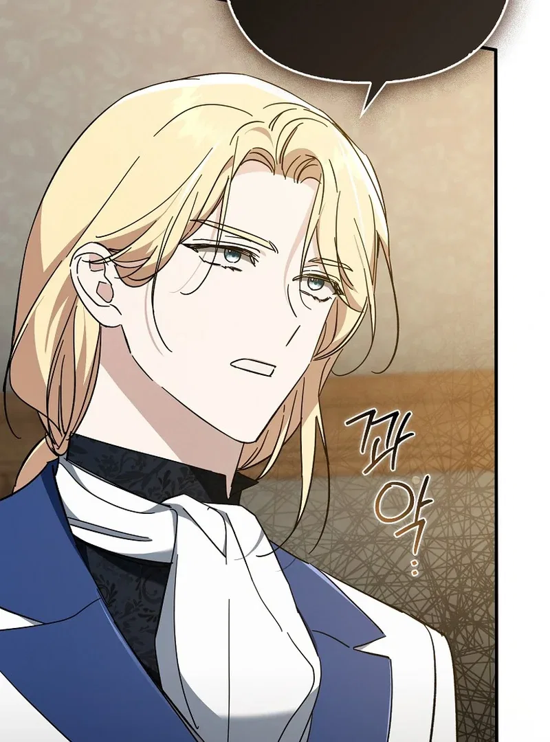 The Male Lead Is Obsessed With Proposing to Me Chapter 13 – Page 102