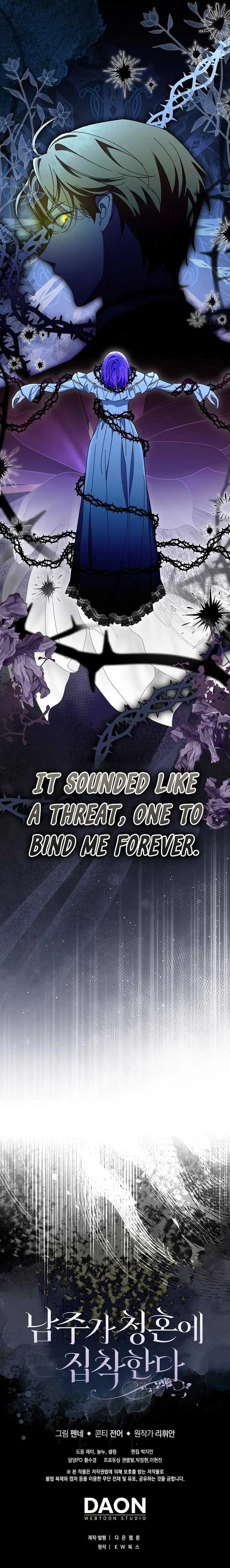 The Male Lead Is Obsessed With Proposing to Me Chapter 7 – Page 15