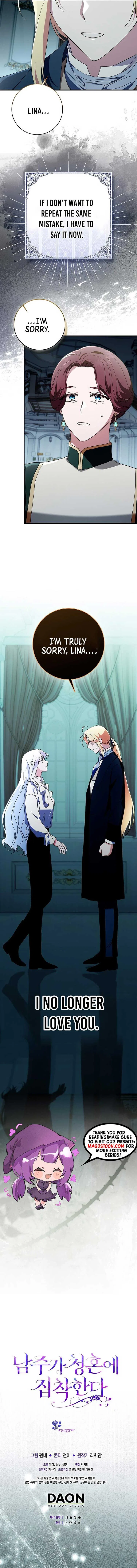 The Male Lead Is Obsessed With Proposing to Me Chapter 6 – Page 14