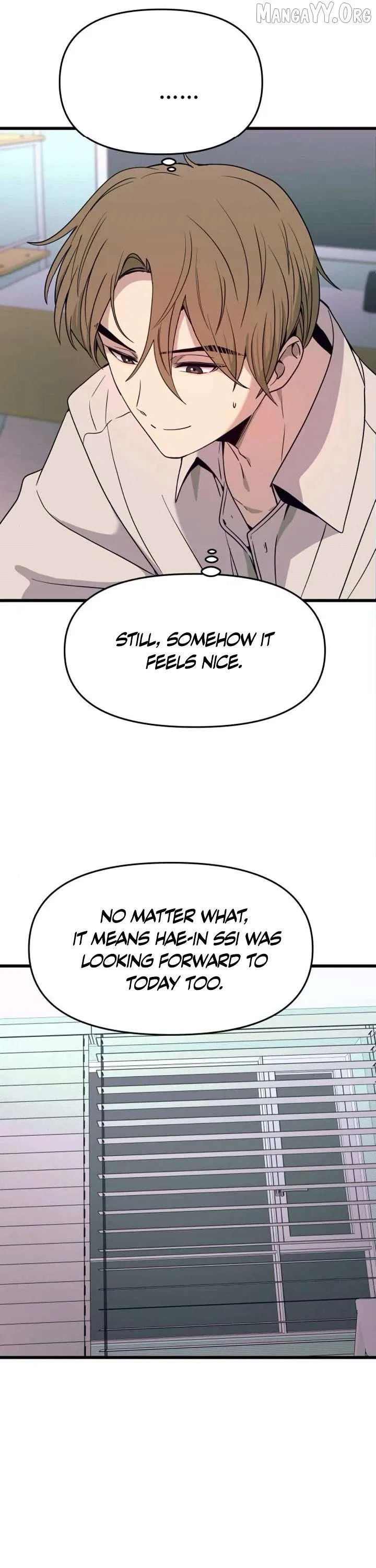 My Bias Gets on the Last Train Chapter 63 – Page 11