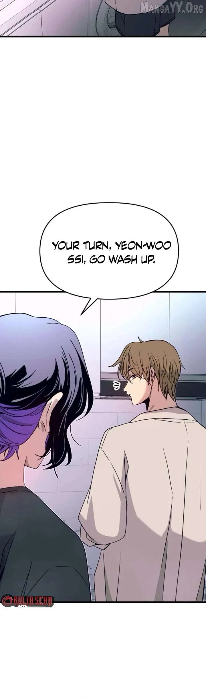 My Bias Gets on the Last Train Chapter 63 – Page 13