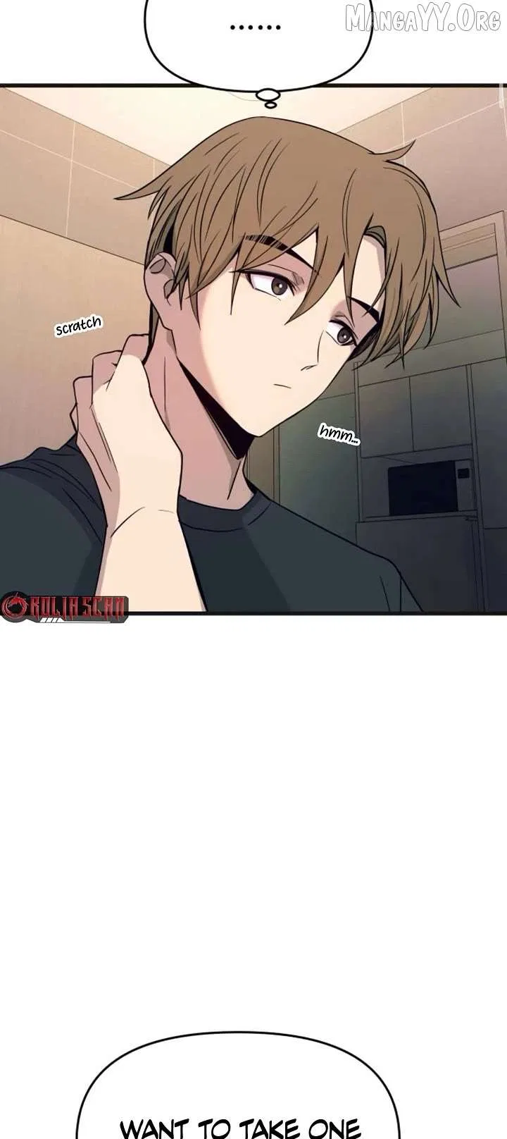 My Bias Gets on the Last Train Chapter 63 – Page 37