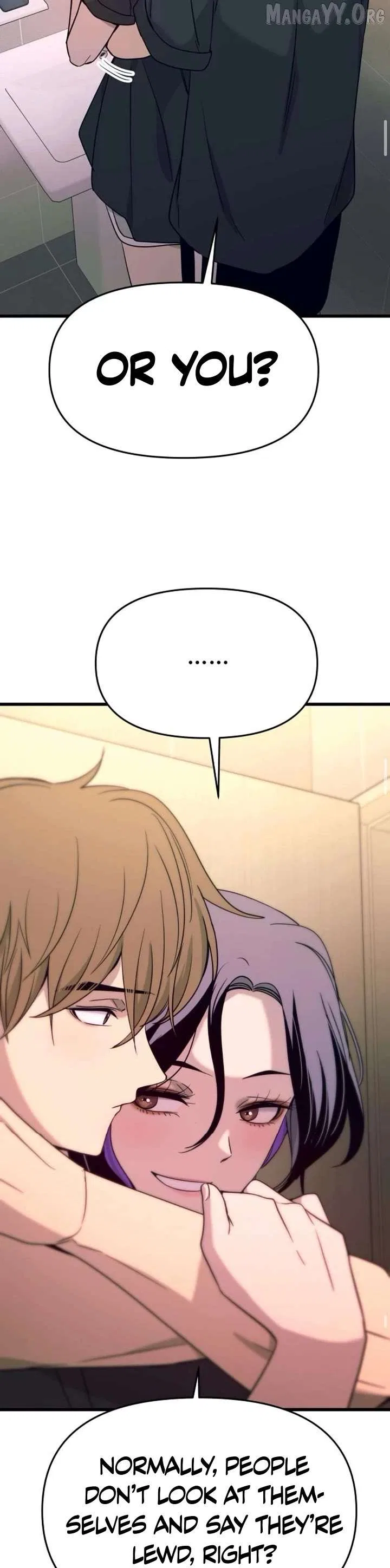 My Bias Gets on the Last Train Chapter 63 – Page 43