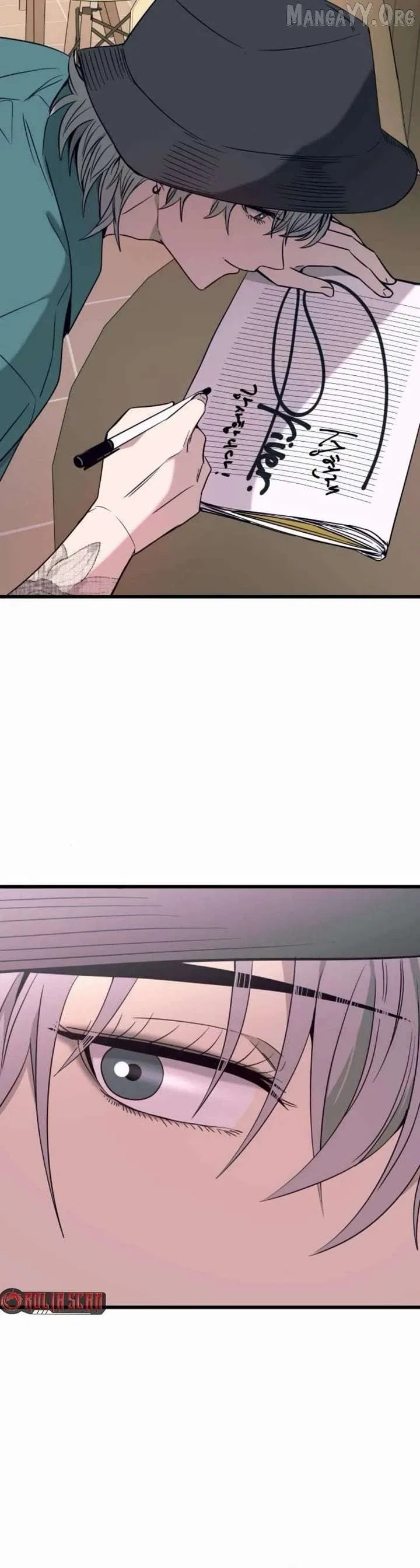 My Bias Gets on the Last Train Chapter 62 – Page 16