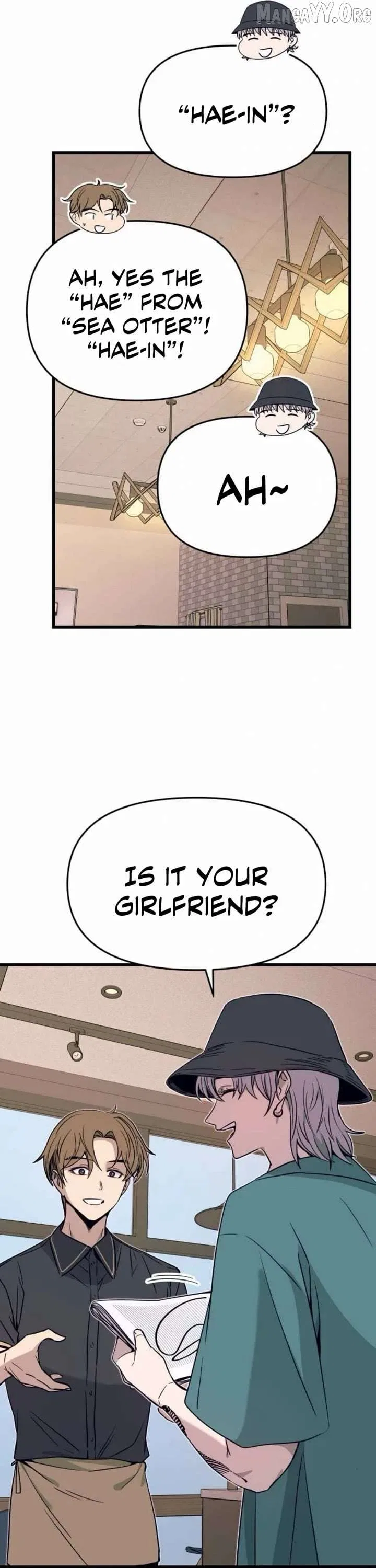 My Bias Gets on the Last Train Chapter 62 – Page 17