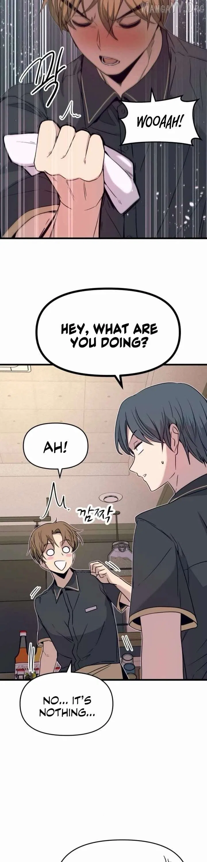 My Bias Gets on the Last Train Chapter 62 – Page 39