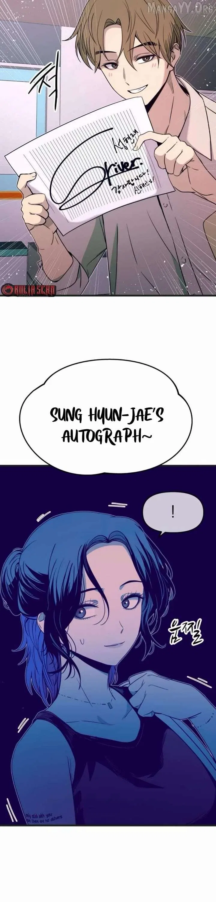 My Bias Gets on the Last Train Chapter 62 – Page 47