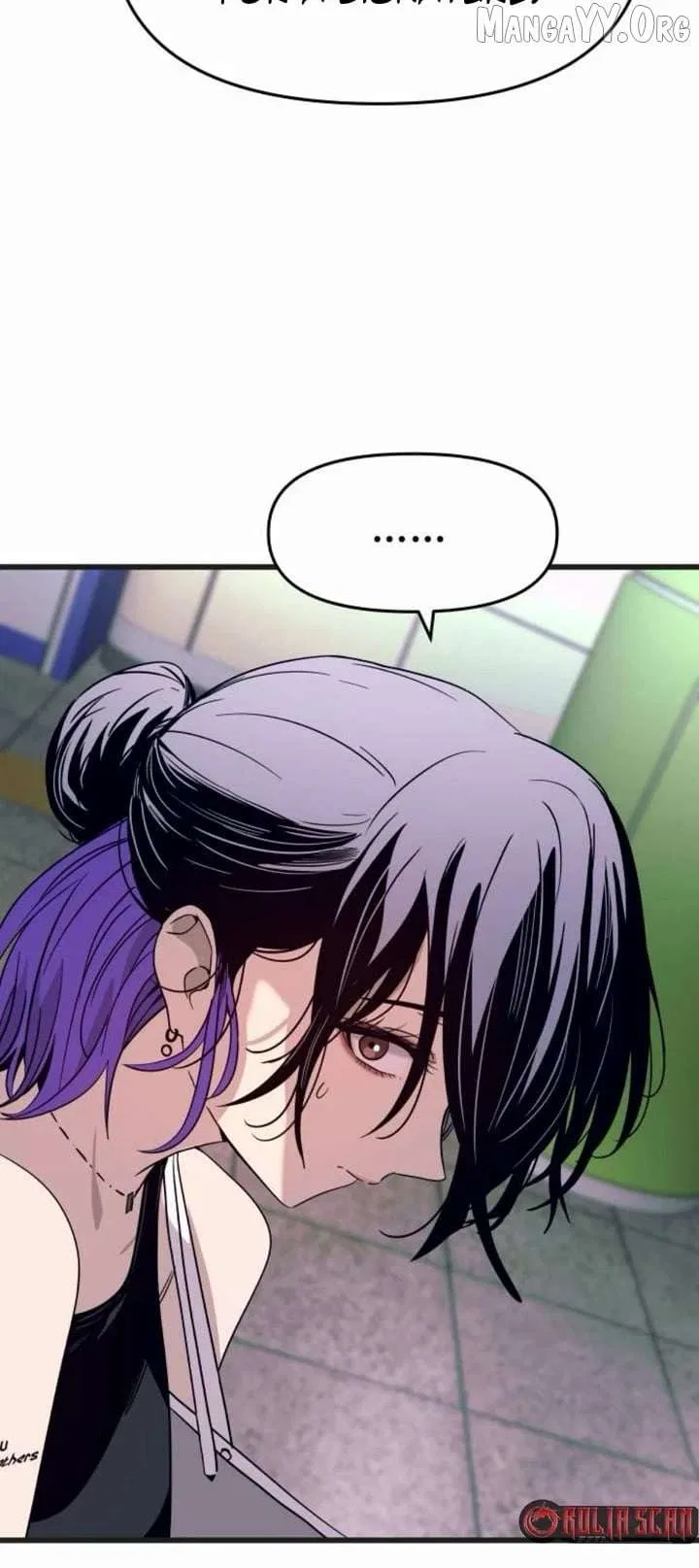 My Bias Gets on the Last Train Chapter 62 – Page 49