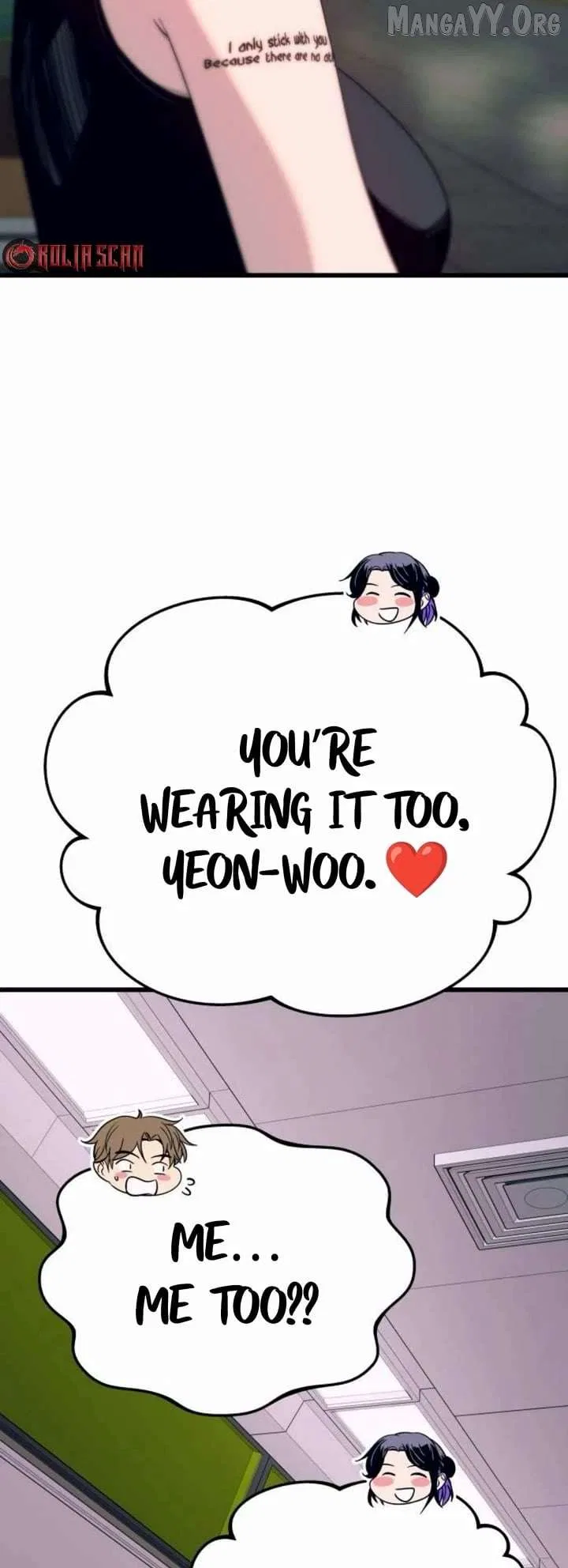 My Bias Gets on the Last Train Chapter 62 – Page 71