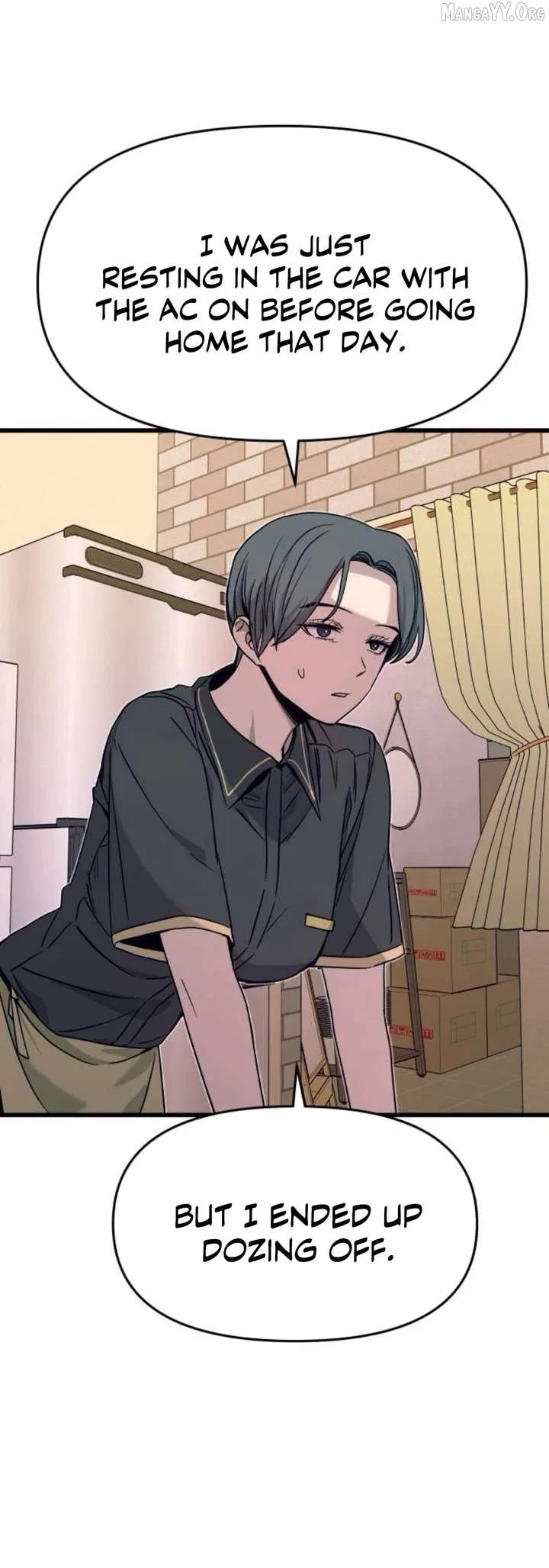 My Bias Gets on the Last Train Chapter 60 – Page 20