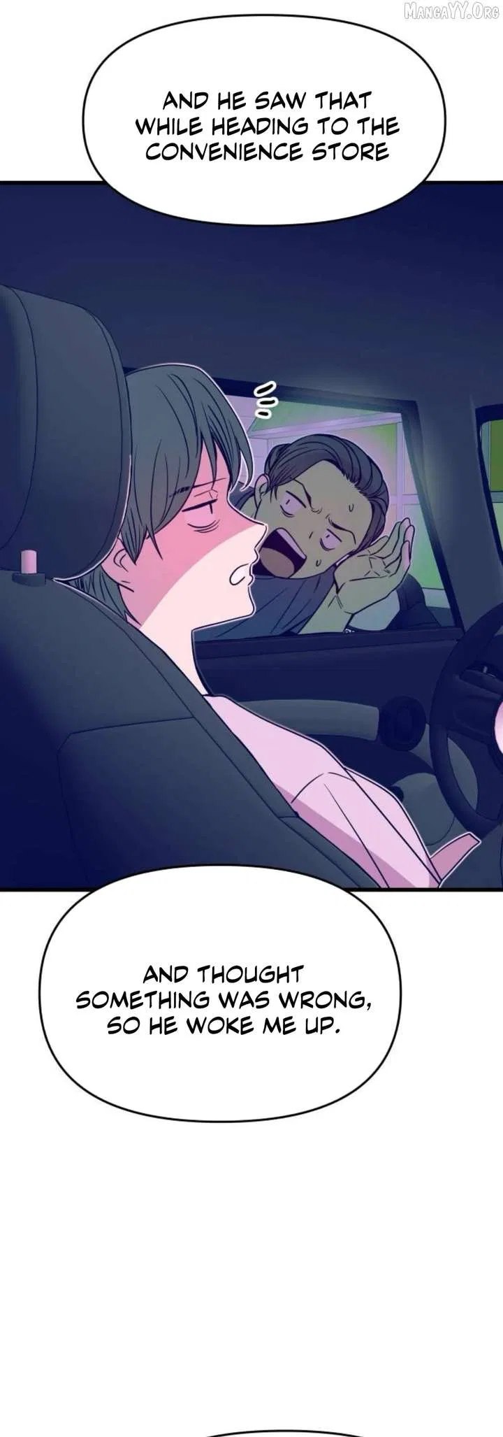 My Bias Gets on the Last Train Chapter 60 – Page 21