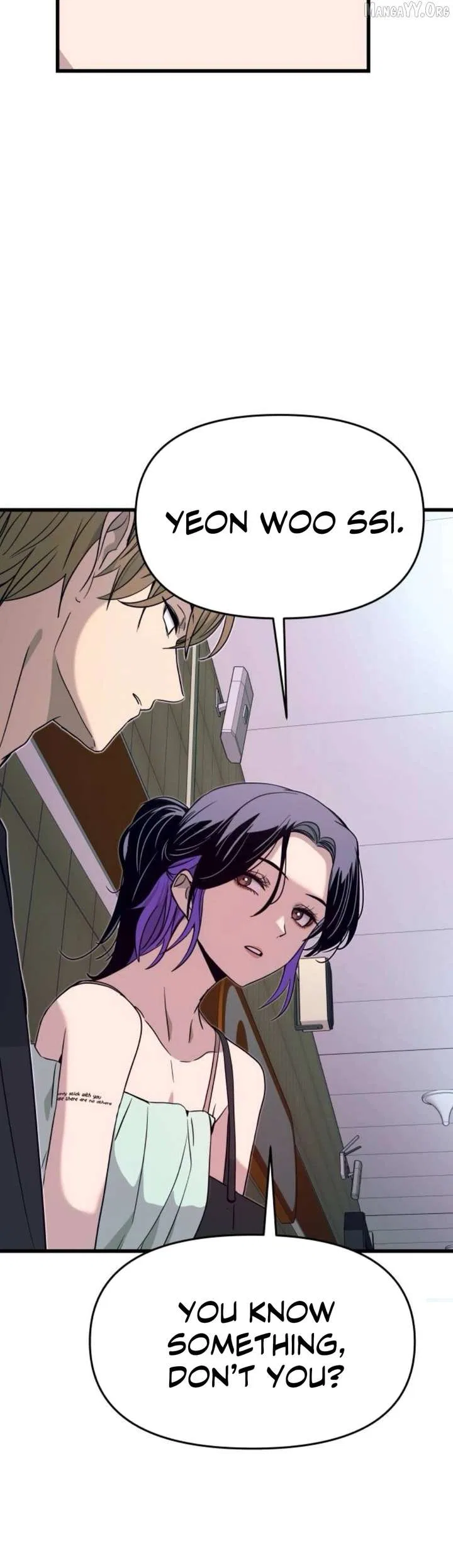 My Bias Gets on the Last Train Chapter 60 – Page 42