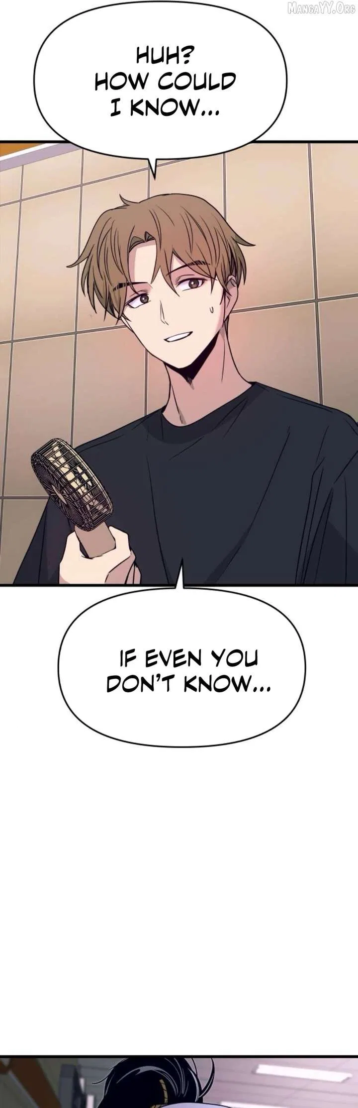 My Bias Gets on the Last Train Chapter 60 – Page 43