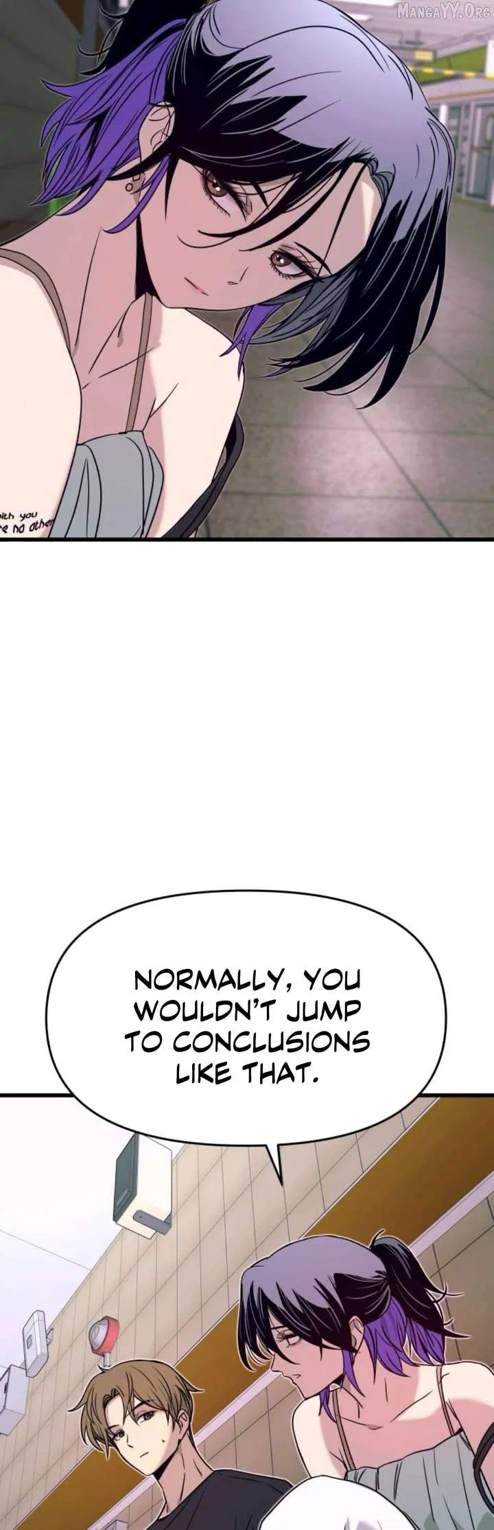 My Bias Gets on the Last Train Chapter 60 – Page 44