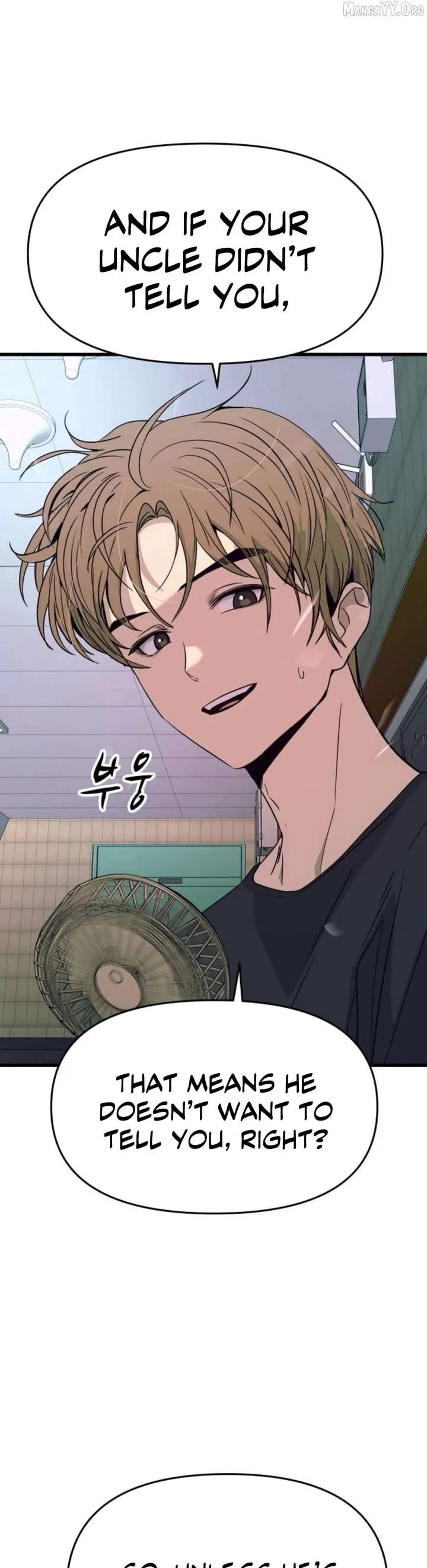 My Bias Gets on the Last Train Chapter 60 – Page 47