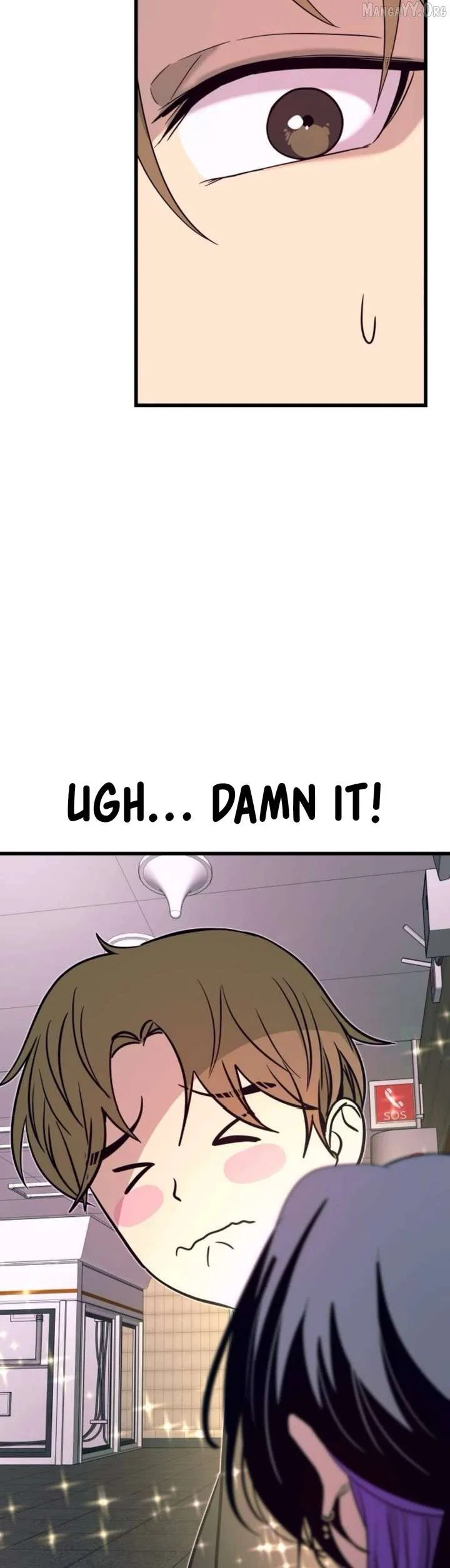 My Bias Gets on the Last Train Chapter 60 – Page 55