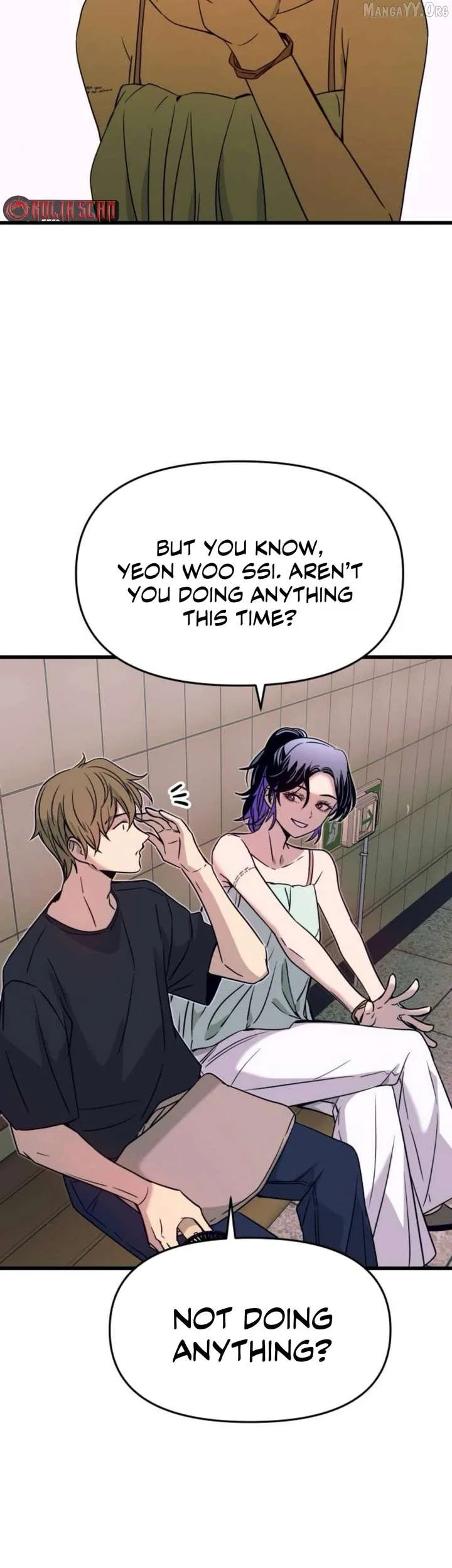 My Bias Gets on the Last Train Chapter 60 – Page 67