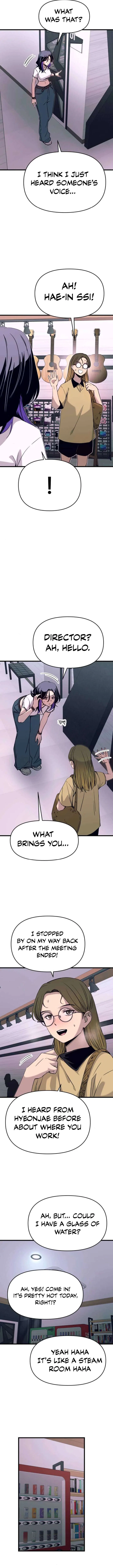 My Bias Gets on the Last Train Chapter 57 – Page 3