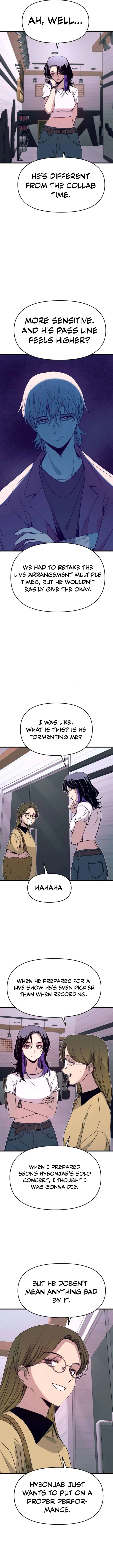My Bias Gets on the Last Train Chapter 57 – Page 11