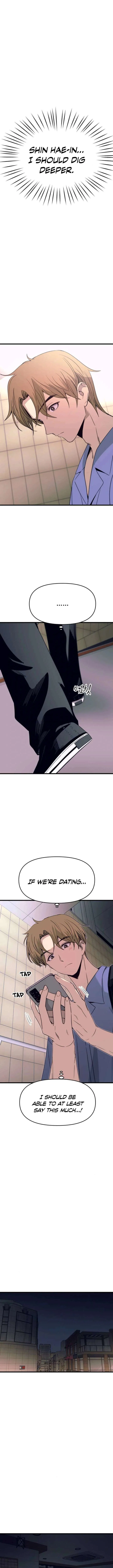 My Bias Gets on the Last Train Chapter 57 – Page 18