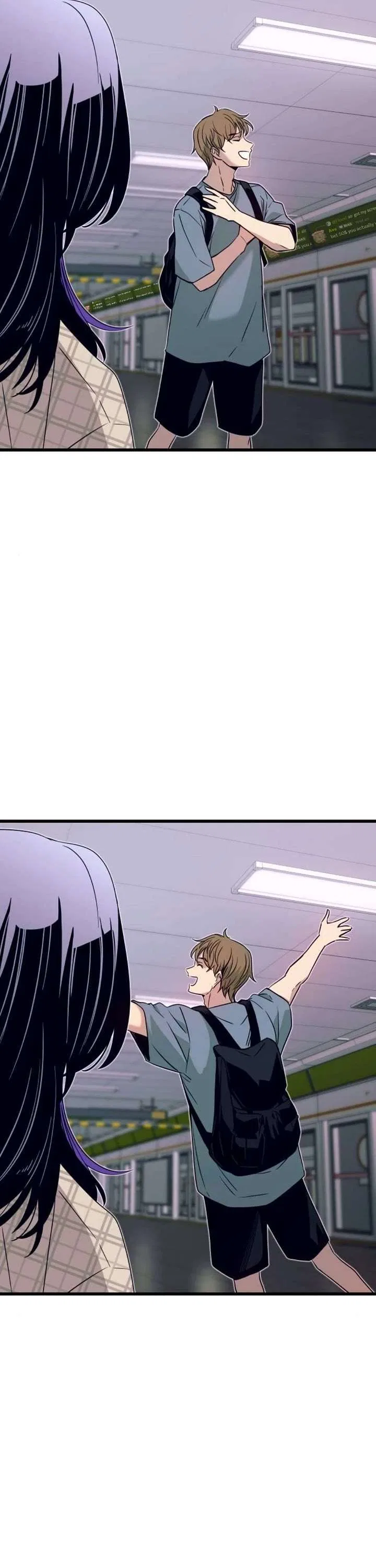 My Bias Gets on the Last Train Chapter 56 – Page 22