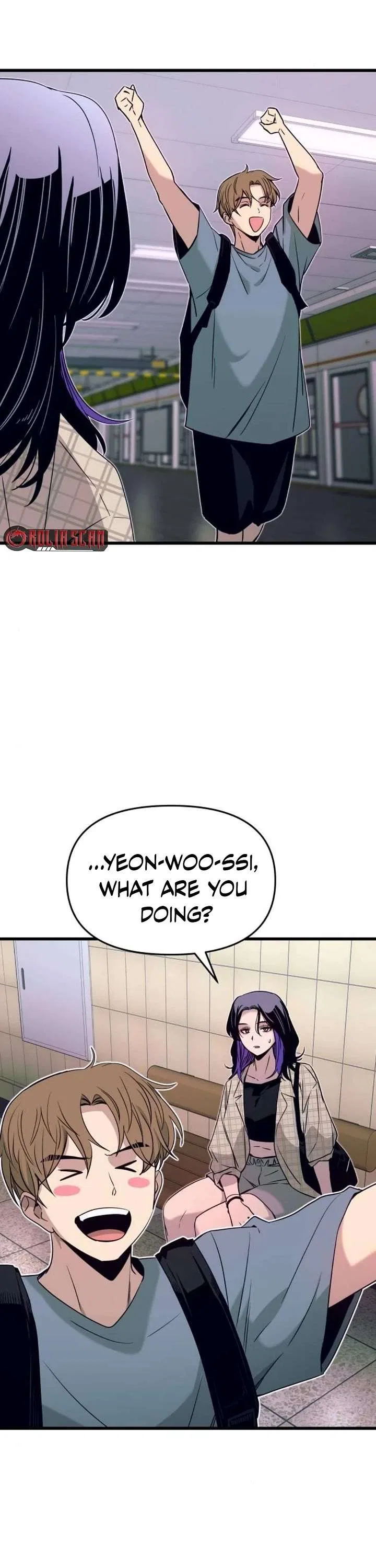 My Bias Gets on the Last Train Chapter 56 – Page 23