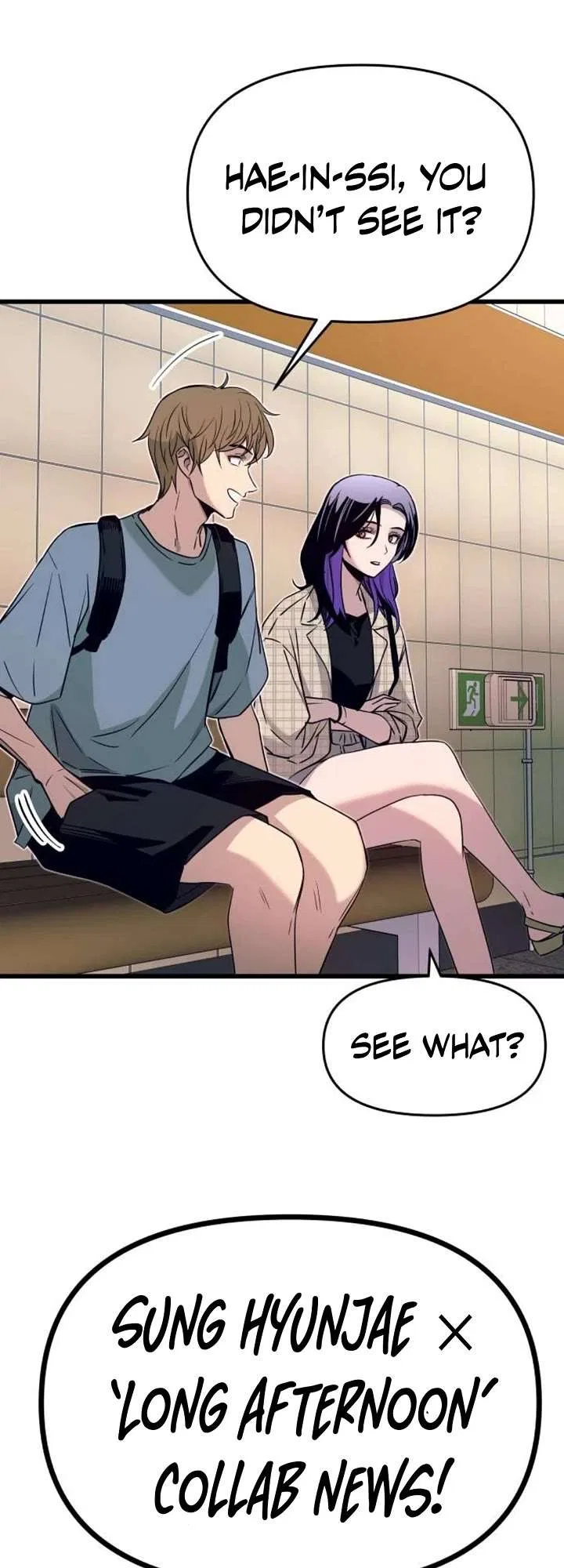 My Bias Gets on the Last Train Chapter 56 – Page 24