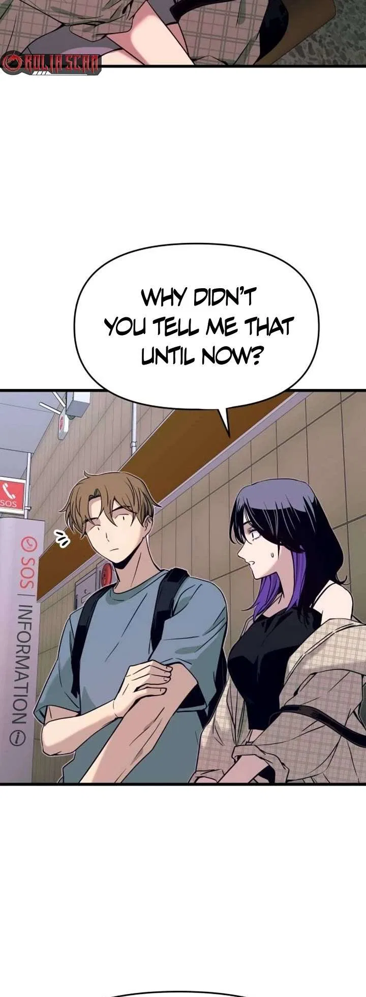 My Bias Gets on the Last Train Chapter 56 – Page 45
