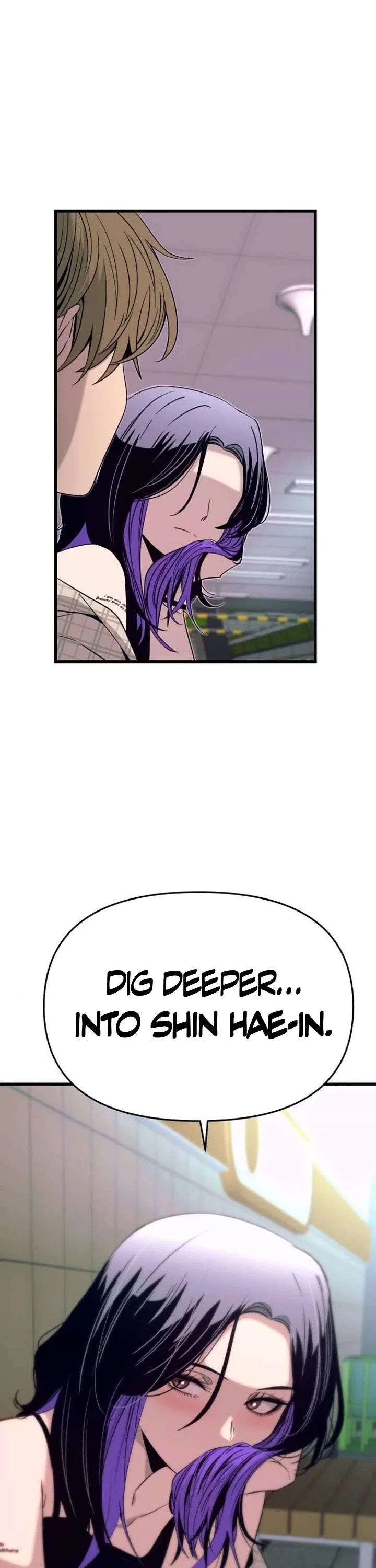 My Bias Gets on the Last Train Chapter 56 – Page 55